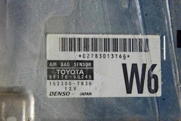 Блок управления AIRBAG LEXUS GX470 02-09 89170-60240 Б/У