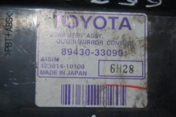 Блок управления зеркалами TOYOTA CAMRY 40 06-11