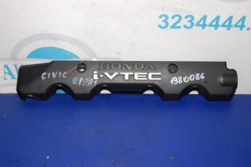 Накладка двигателя декоративная HONDA CIVIC 4D 06-11 FD 32120-RNC-000 Б/У