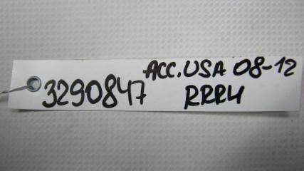 Рычаг задней подвески поперечный верхний задний правый ACCORD USA 07-12 2009 Седан 3.5