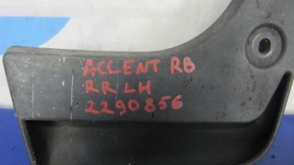 Брызговик задний левый ACCENT RB 10-