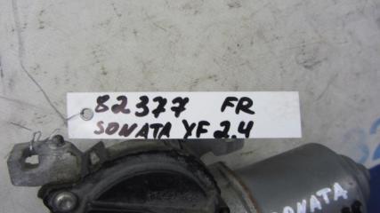 Моторчик стеклоочистителя передний SONATA YF 10-14
