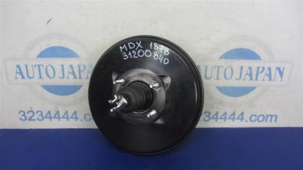 Вакуумный усилитель тормозов ACURA MDX (YD2) 06-13 2008