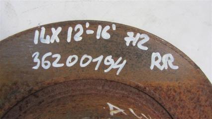 Тормозной диск задний TSX 04-08 Седан