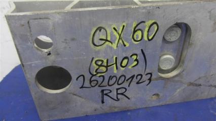 Кронштейн усилителя заднего бампера левый QX60/JX35 12-17 2015 Внедорожник 3.5