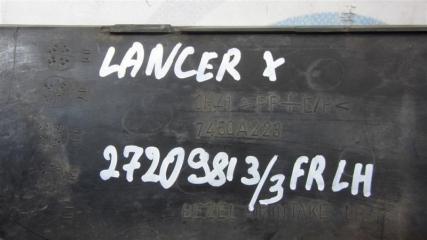 Заглушка ПТФ передняя левая LANCER X 10 07-15