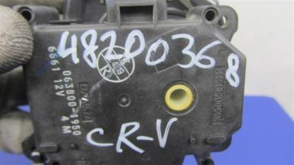 Моторчик заслонки печки HONDA CRV 06-12