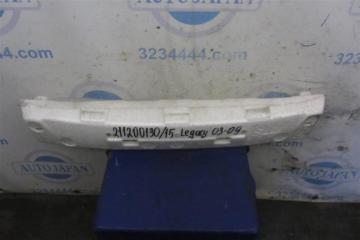 Наполнитель бампера передний SUBARU LEGACY 03-09 BL/BP 57705AG130 Б/У