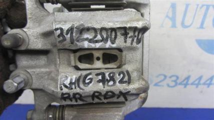 Суппорт тормозной задний правый RDX 12-19 2016 Внедорожник 3.5