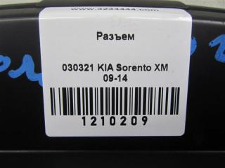 USB адаптер SORENTO XM 09-14 2012 Внедорожник 2.4
