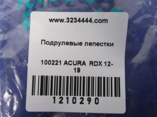 Лепестки переключения передач левые RDX 12-19 2013 Внедорожник 3.5