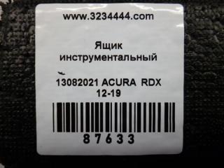 Ящик инструментальный RDX 12-19 2017 Внедорожник 3.5