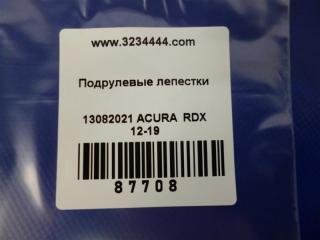 Лепестки переключения передач левые RDX 12-19 2017 Внедорожник 3.5