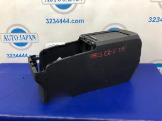 Подлокотник HONDA CRV 06-12 83417-SWA-J010 Б/У