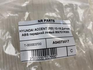 Датчик ABS передний левый HYUNDAI ACCENT RB 10- RB 1.6 G4FD