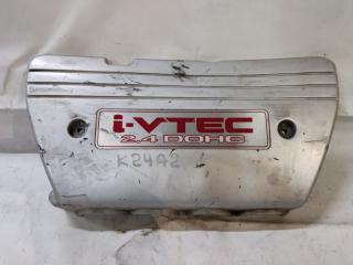 Накладка двигателя декоративная HONDA ACCORD CL7 03-07 17121-RBB-J00 Б/У