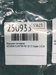 Форсунка топливная ELANTRA MD 10-15 2013 Седан 1.8 G4NB