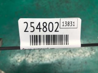 Фонарь внутренний левый RX300/330/350/400 03-09 2007 Внедорожник 3.5 2GR-FE