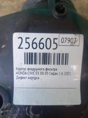 Корпус воздушного фильтра CIVIC ES 00-05 2001 Седан 1.6 D16W7