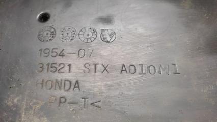 Полка аккумулятора MDX (YD2) 06-13 2008 3.7