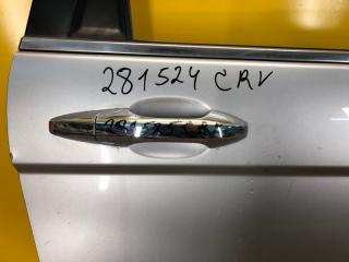 Ручка двери наружная задняя правая HONDA CRV 06-12