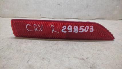 Катафот R правый HONDA CRV 06-12 33505-SWA-J01 Б/У