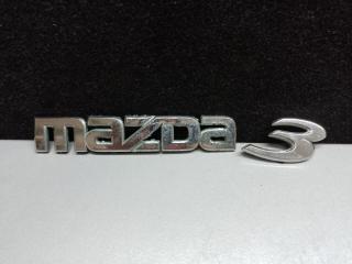 Эмблема задняя MAZDA 3 BK 03-08