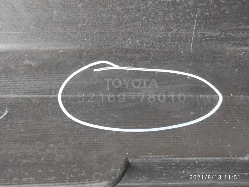 Кнопка задняя MDX (YD2) 06-13 2010 YD2 3.7 J37A1 Кнопка задняя MDX (YD2) 06-13 2010 YD2 3.7 J37A1