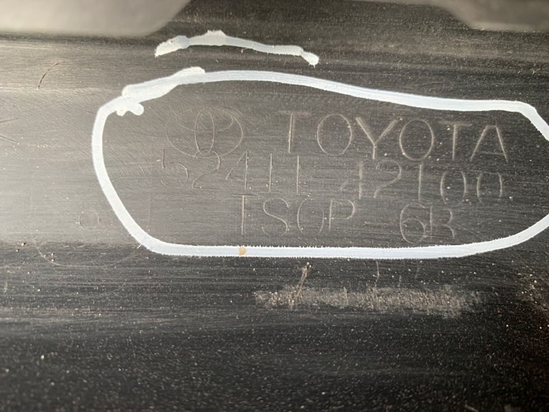 Бампер передний передний 2018-2021