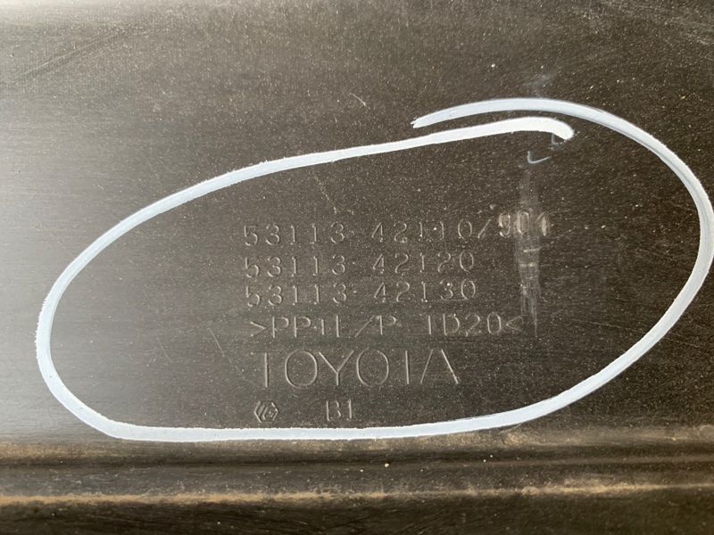 Бампер передний передний 2018-2021