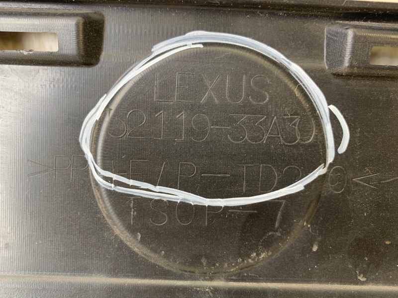 Кнопка передняя MDX (YD2) 06-13 2010 YD2 3.7 J37A1 Кнопка передняя MDX (YD2) 06-13 2010 YD2 3.7 J37A1