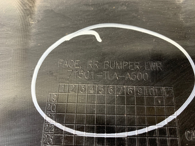 Кнопка задняя MDX (YD2) 06-13 2010 YD2 3.7 J37A1