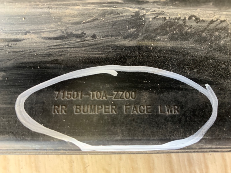 Кнопка задняя MDX (YD2) 06-13 2010 YD2 3.7 J37A1