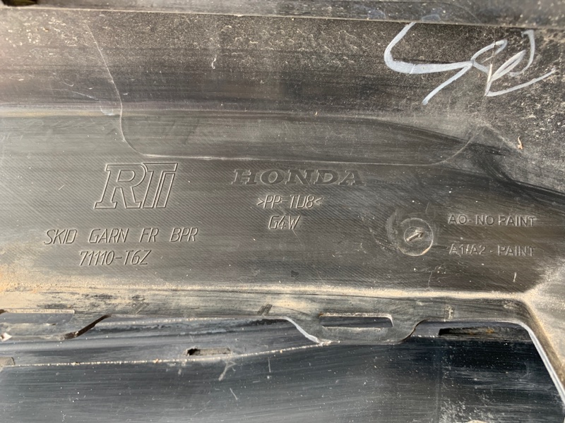 Кнопка передняя MDX (YD2) 06-13 2010 YD2 3.7 J37A1