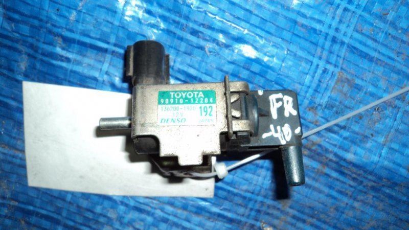 Клапан электромагнитный (вакуумный) CAMRY 40 06-11 Клапан электромагнитный (вакуумный) CAMRY 40 06-11