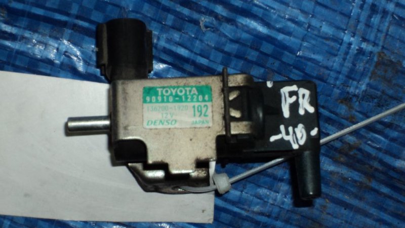 Клапан электромагнитный (вакуумный) TOYOTA CAMRY 40 06-11 Клапан электромагнитный (вакуумный) TOYOTA CAMRY 40 06-11