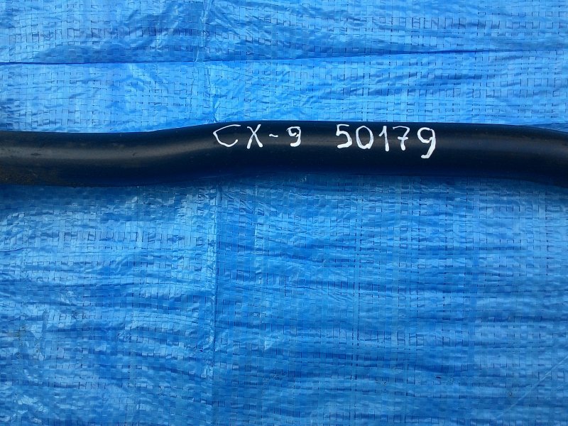 Стабилизатор передний CX-9 06-16 Стабилизатор передний CX-9 06-16