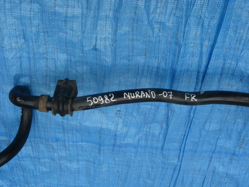 Стабилизатор передний MURANO Z50 02-07