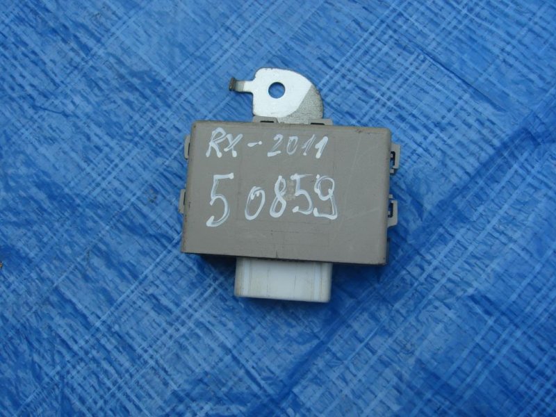Реле LEXUS RX350/450 09-15 81985-YY020 Б/У