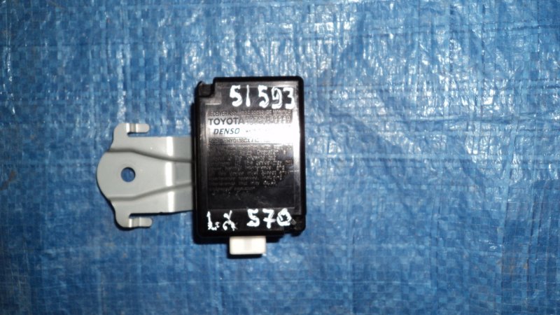 Запчасть блок управления дав.в шинах LEXUS LX570 07-15 89760-60040 Б/У Блок управления дав.в шинах LEXUS LX570 07-15 89760-60040 Б/У