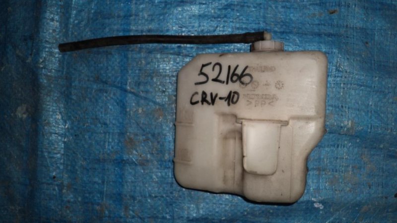 Бачок расширительный HONDA CRV 06-12 Б/У
