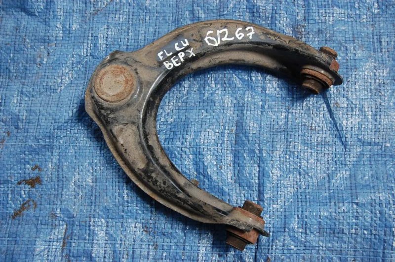 Рычаг передней подвески верхний передний левый HONDA ACCORD CU8 / TSX 08-14 51520-TA0-A03 Б/У