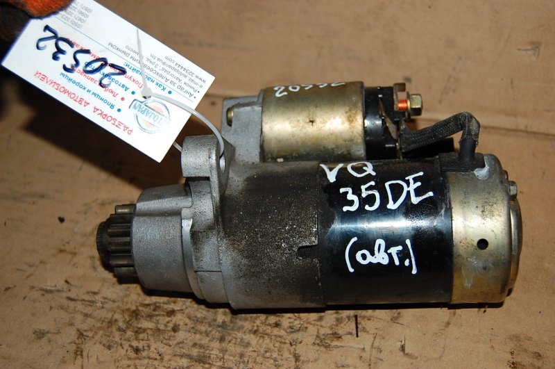 Запчасть стартер NISSAN MURANO Z50 02-07 23300-CA000 Б/У Стартер NISSAN MURANO Z50 02-07 23300-CA000 Б/У