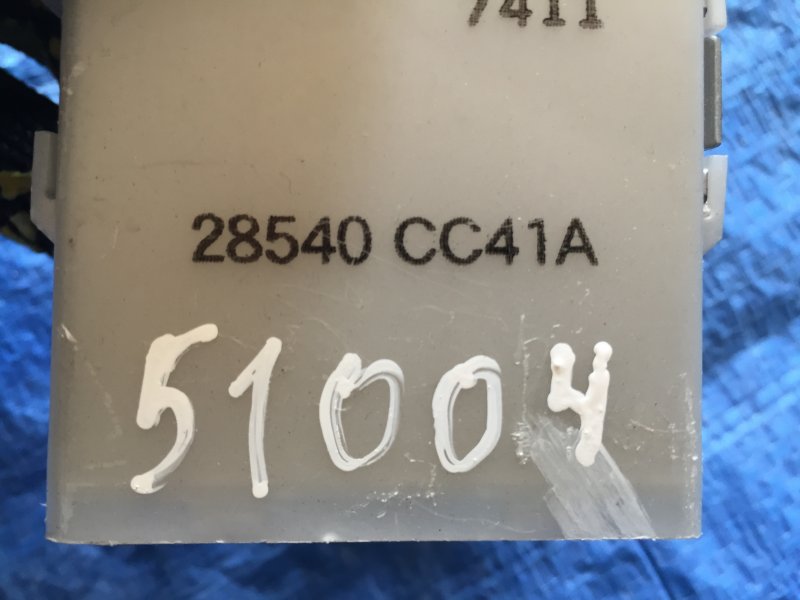 Блок управления центральным замком NISSAN MURANO Z50 02-07