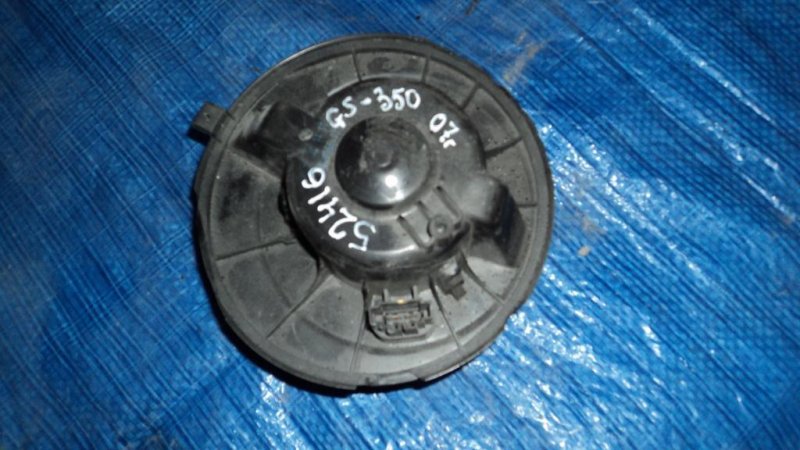 Моторчик печки LEXUS GS350 GS300 05-11 Б/У