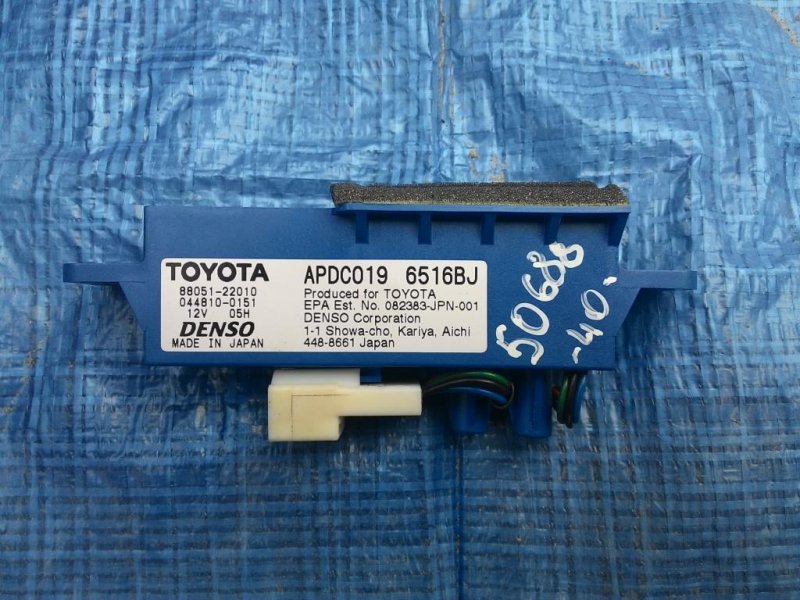 Датчик TOYOTA CAMRY 40 06-11 88051-22010 Б/У