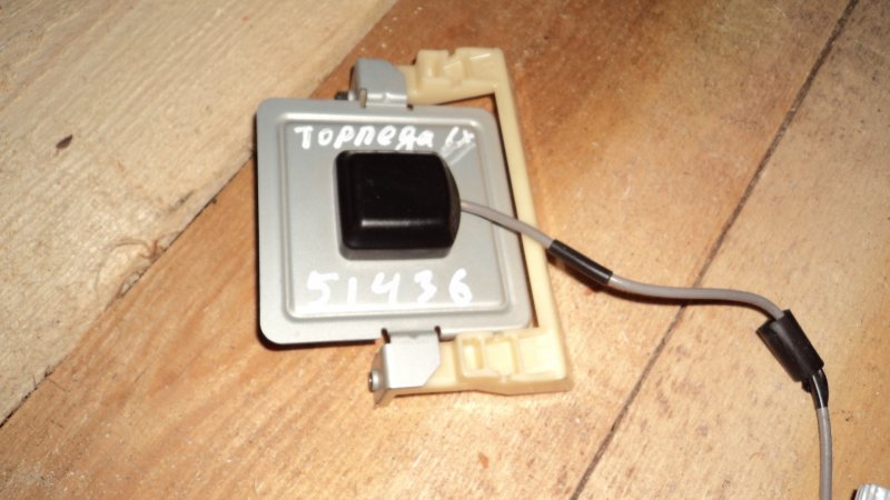 Усилитель антенны LEXUS LX470 98-07 86860-60080 Б/У