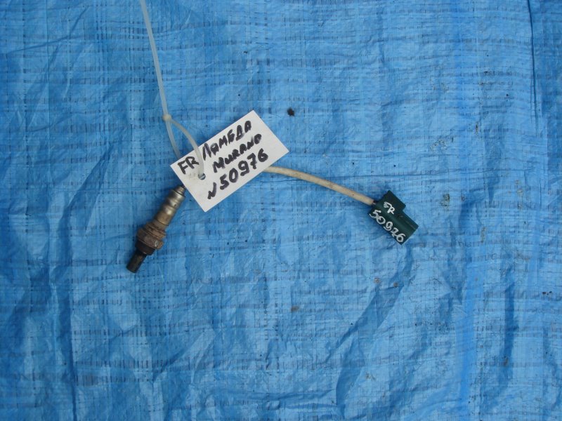 Лямбда зонд MURANO Z50 02-07 Лямбда зонд MURANO Z50 02-07