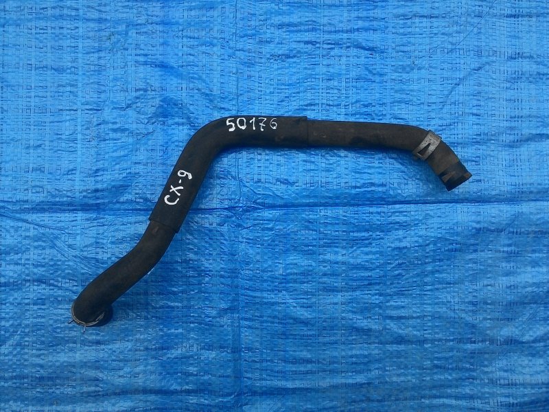 Патрубок системы охлаждения MAZDA CX-9 06-16 Б/У