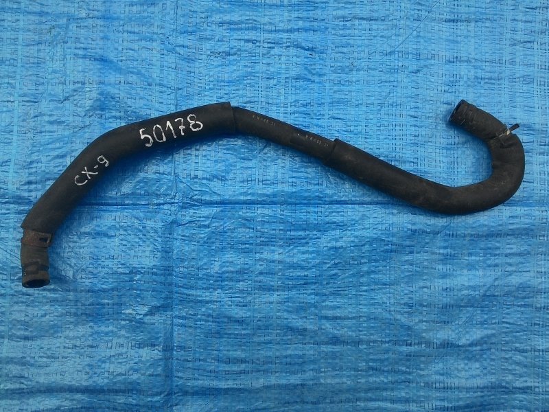 Патрубок системы охлаждения MAZDA CX-9 06-16 Б/У